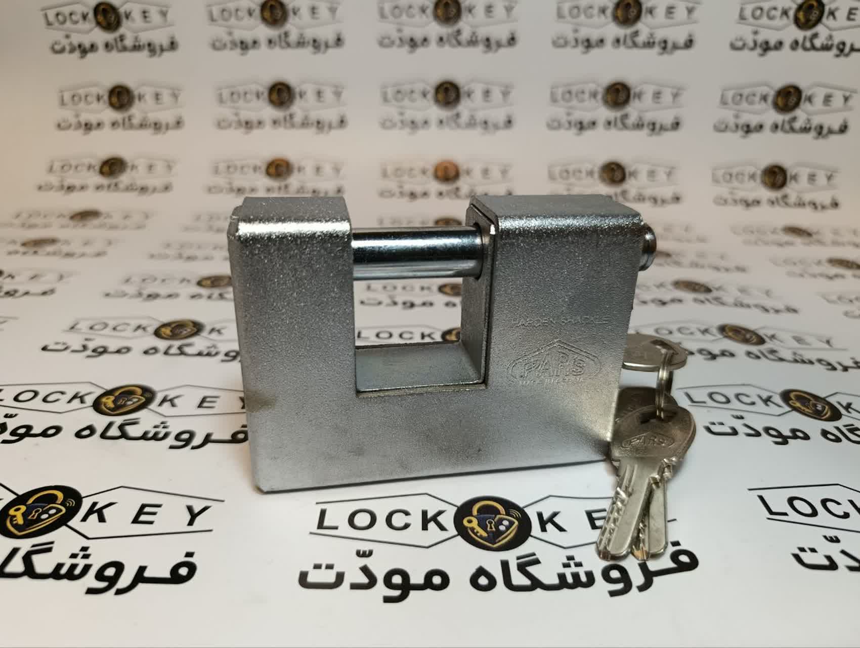 قفل کتابي 1000کليد کامپيوتري کليد آهن پارس