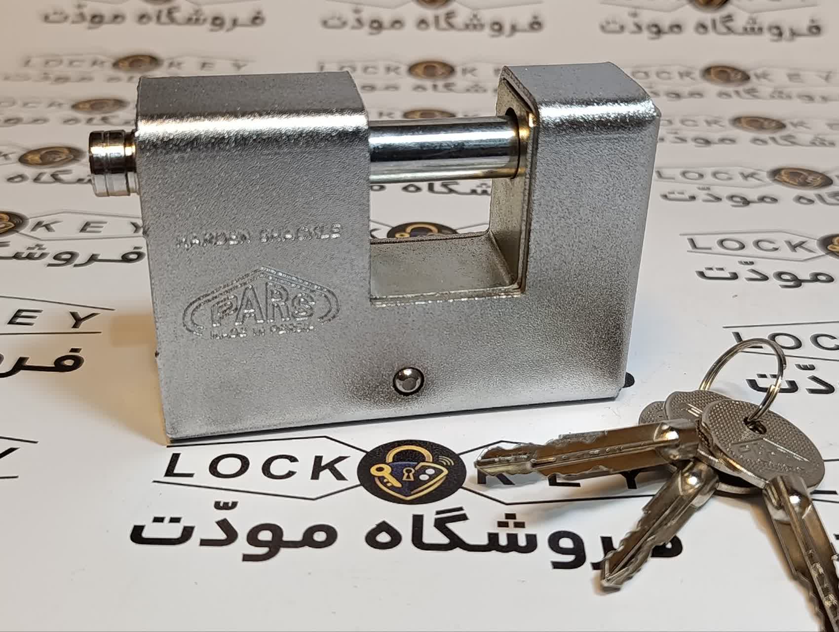 قفل کتابي 900 کليد چهارپر پارس
