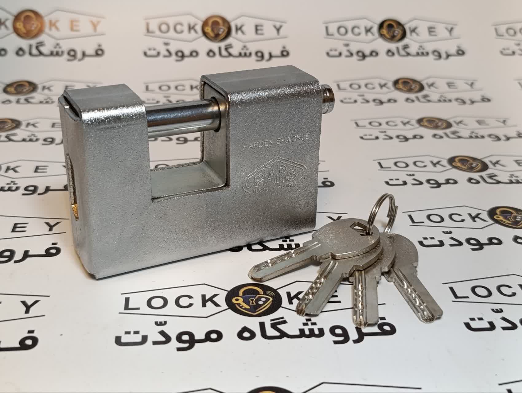 قفل کتابي 900 کليد کامپيوتري کليدآهن پارس