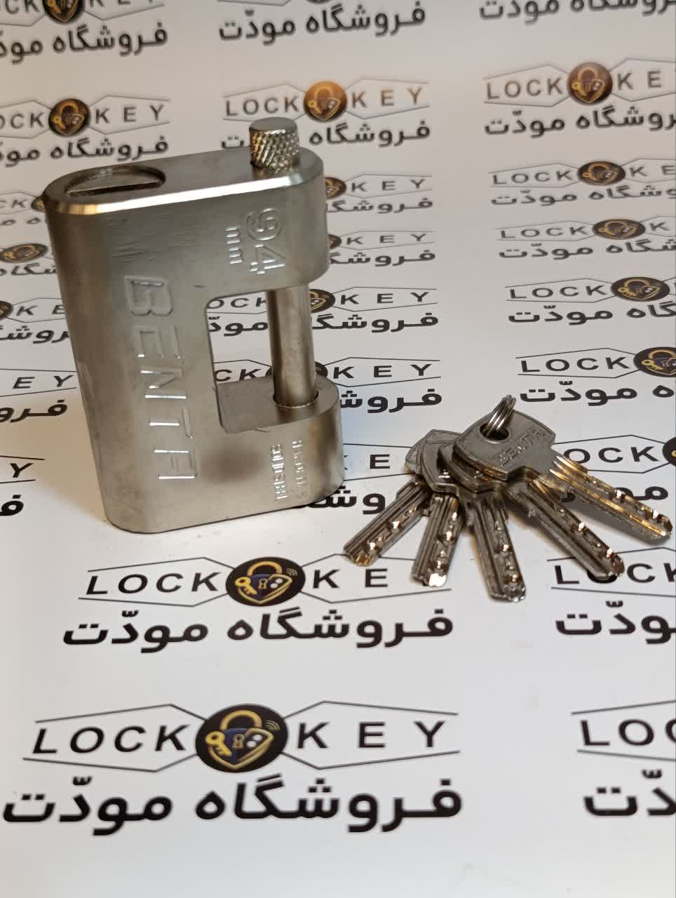 قفل کتابي 94 فولادي لوکس بنتا