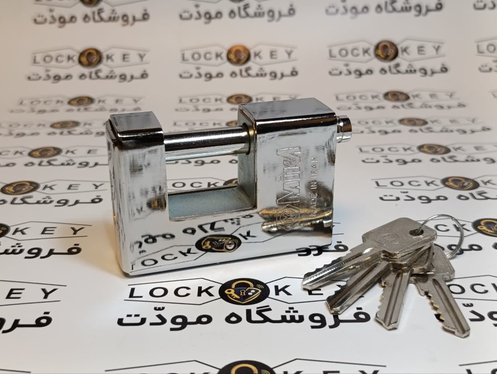 قفل کتابي 93 کليد دو شيار روکش دار براق ميکا