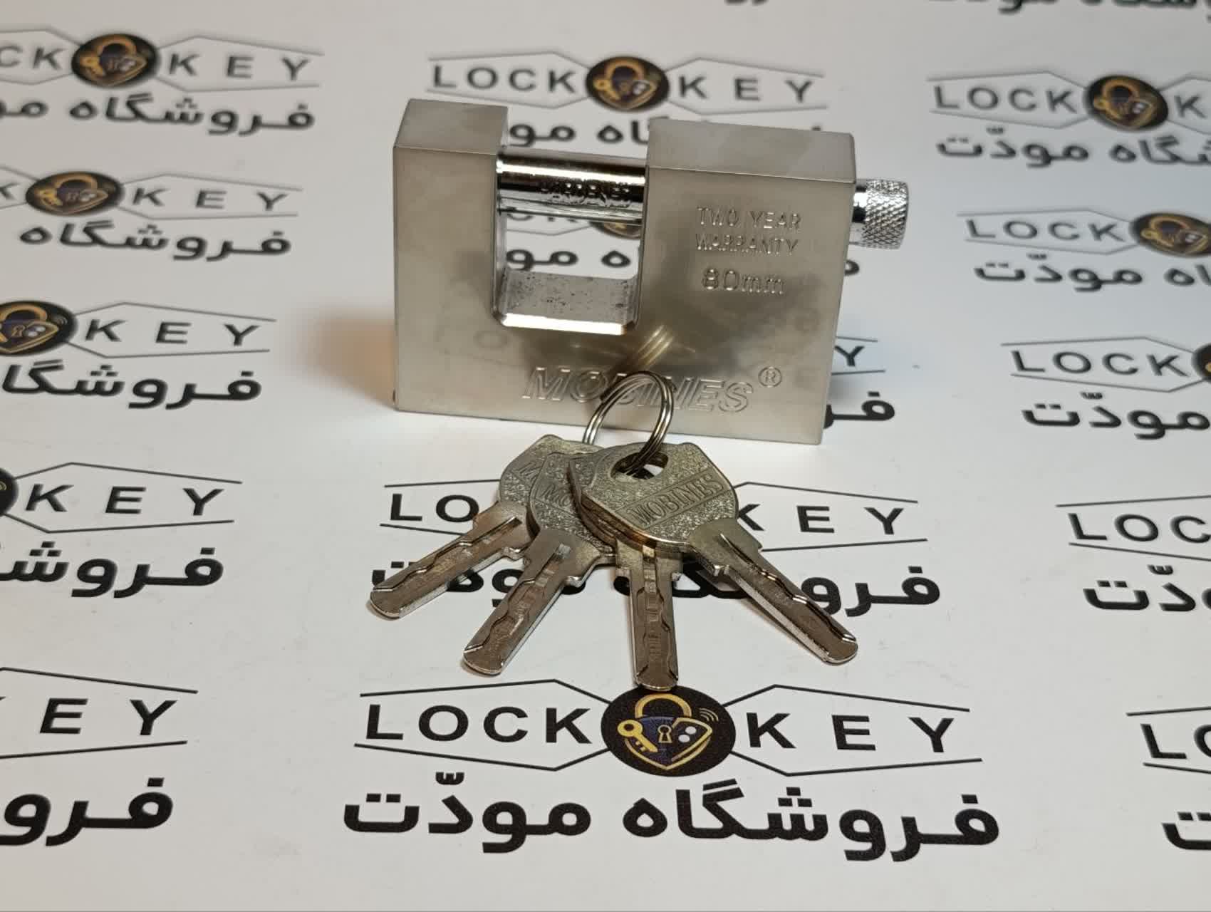 قفل کتابي 80 کليد ماري مبينس
