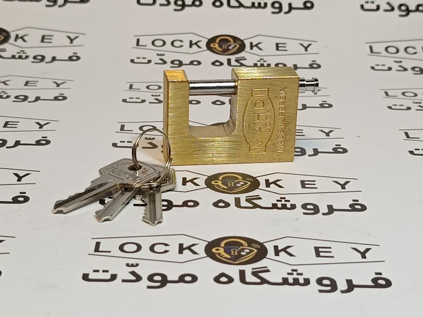 قفل کتابي 500 برنجي مهدي