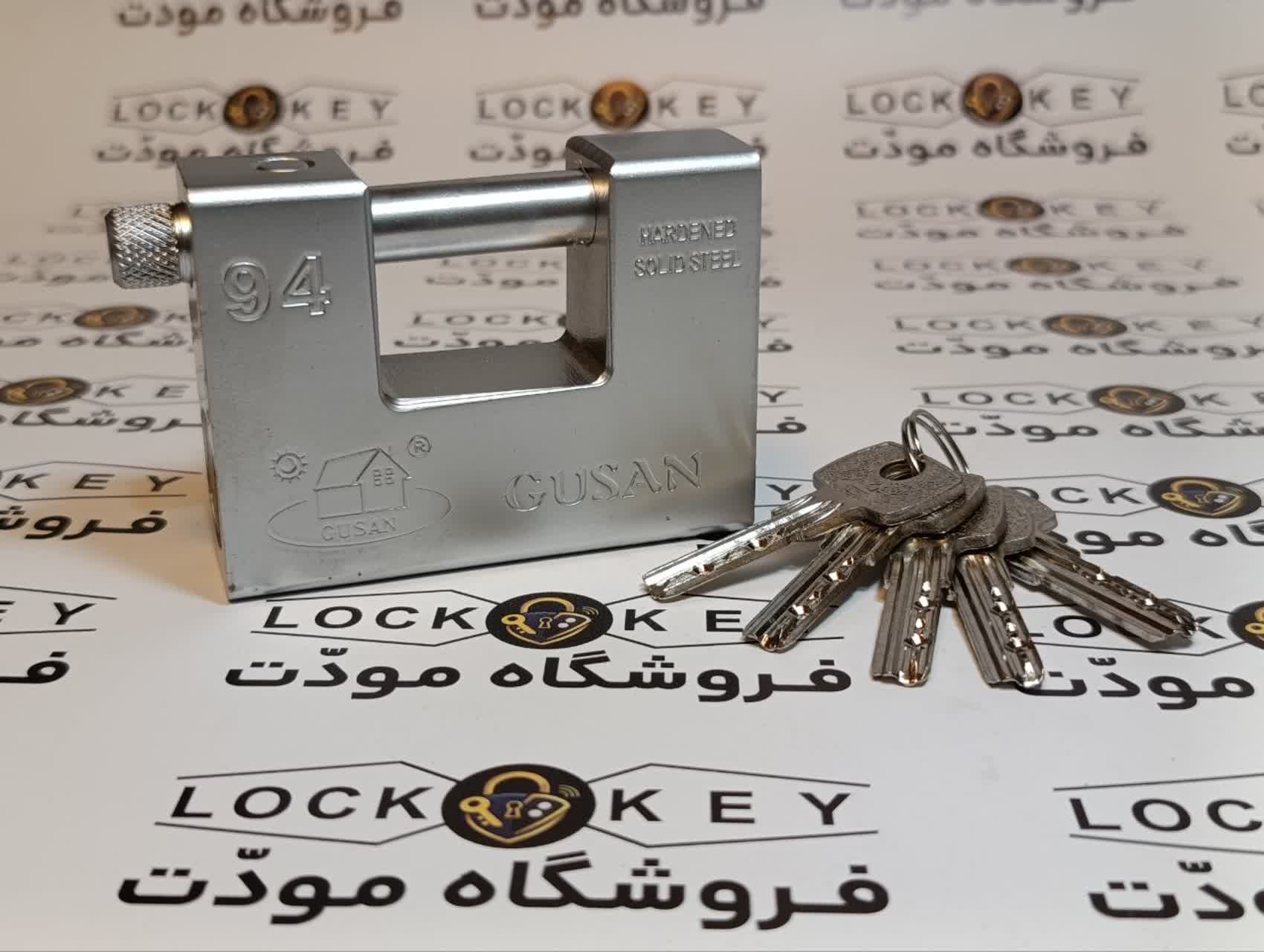 قفل کتابي 94 فولادي کليد کامپيوتري gusan