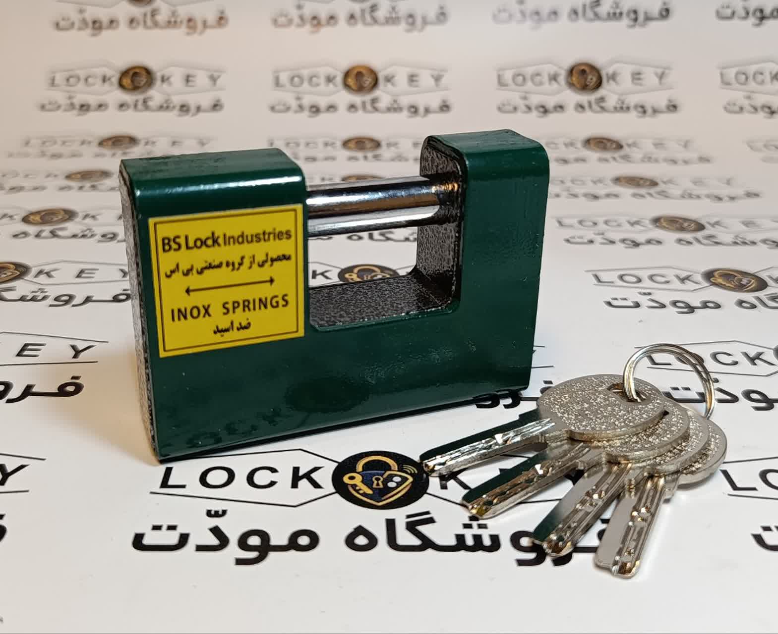 قفل کتابي 90 کليد کامپيوتري BS