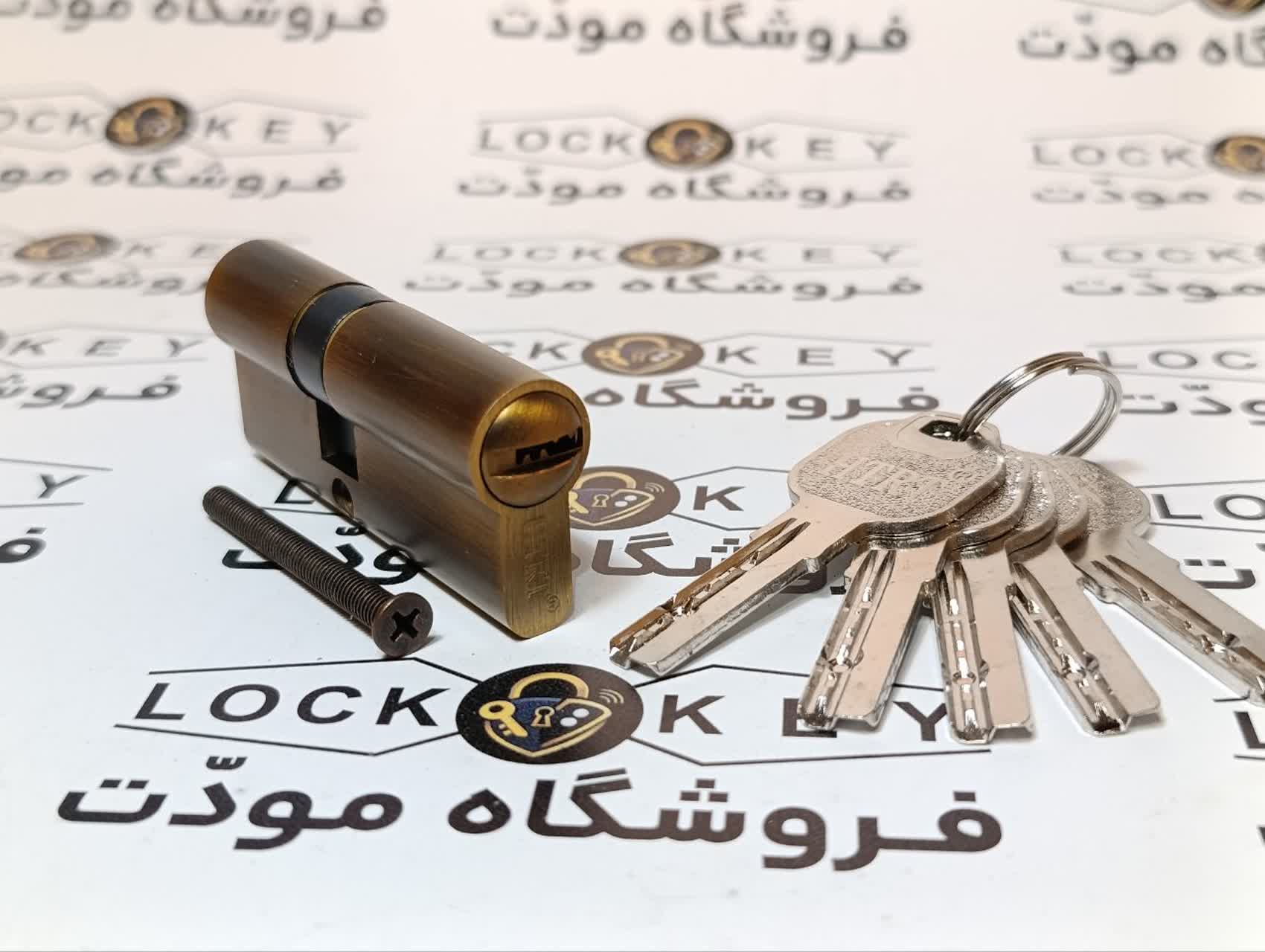 سيلندر 7 سانت کليد کامپيوتريHTRT