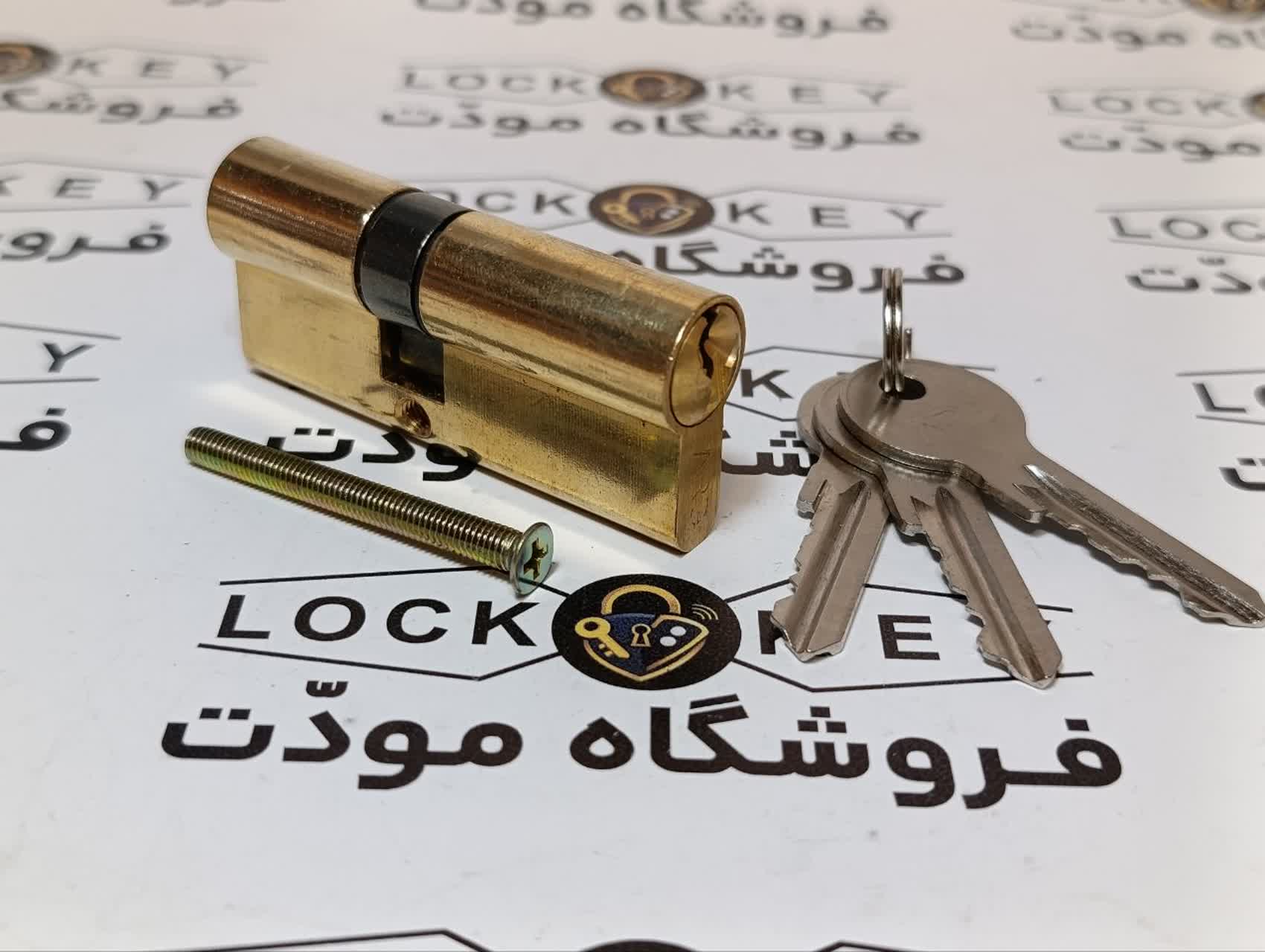 سيلندر 7 سانت کليد ساده ARG
