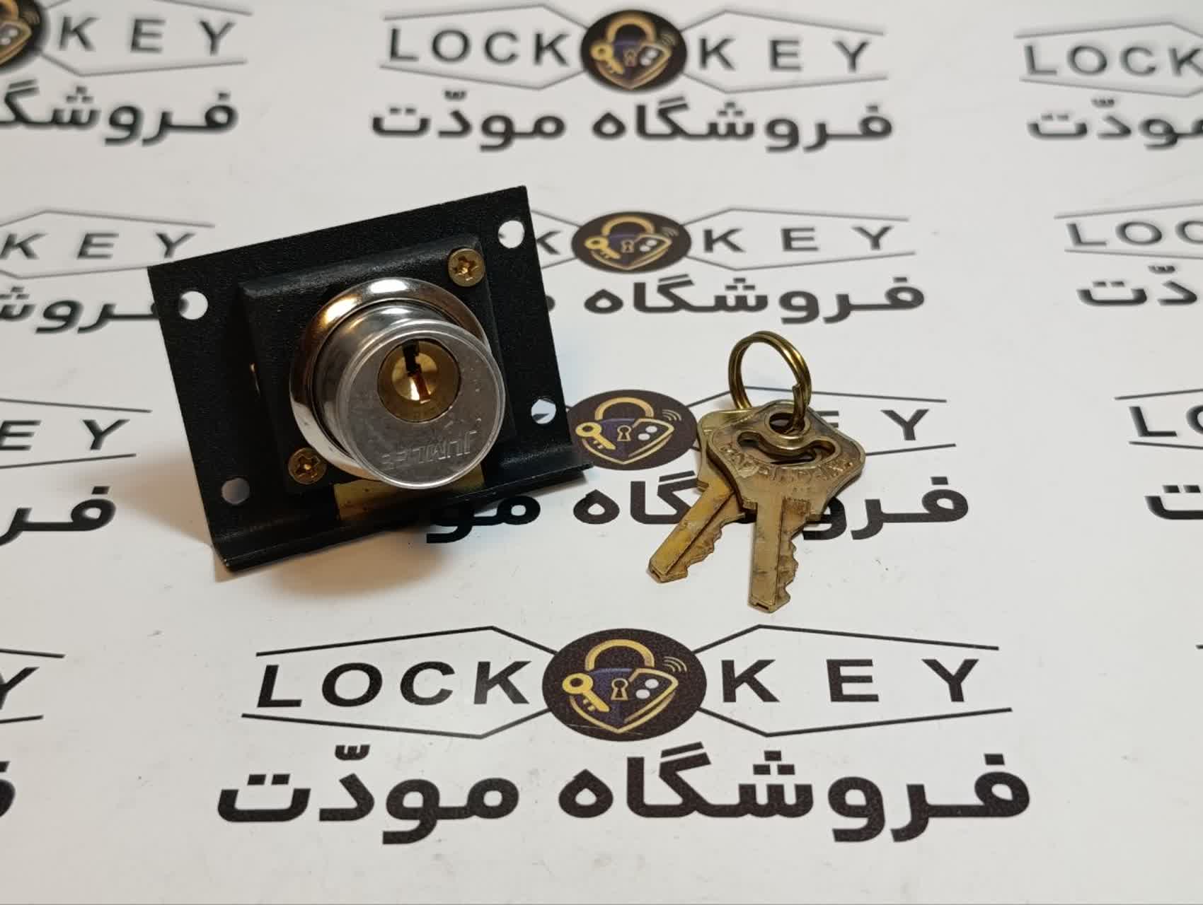 قفل کمدي تک پله جميلي