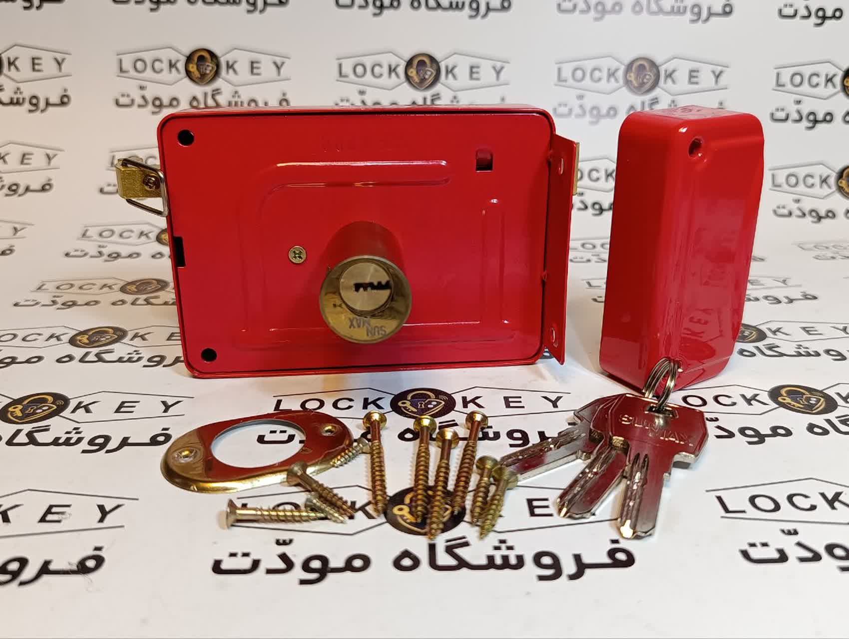 قفل حياطي کليد کامپيوتري 2020 سان مکس