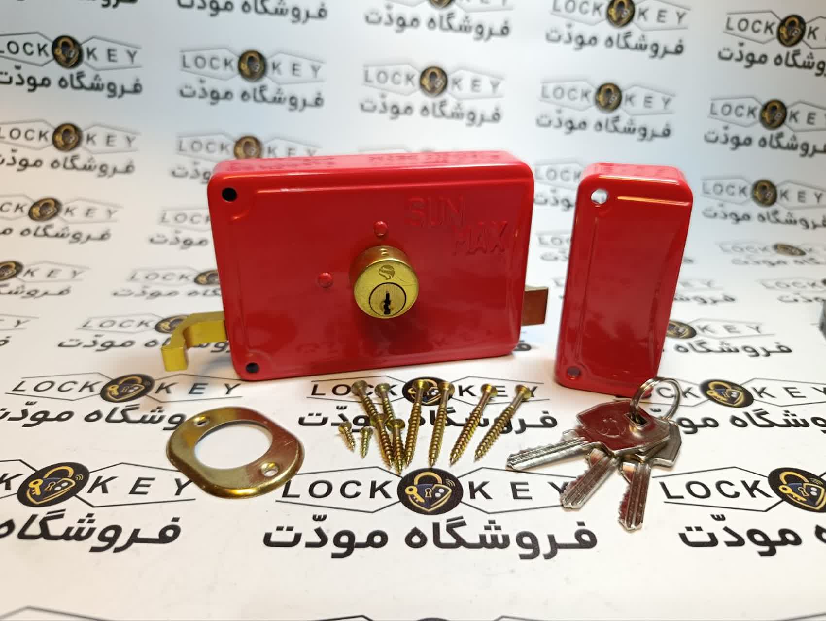قفل حياطي کليد ساده 2020 سان مکس