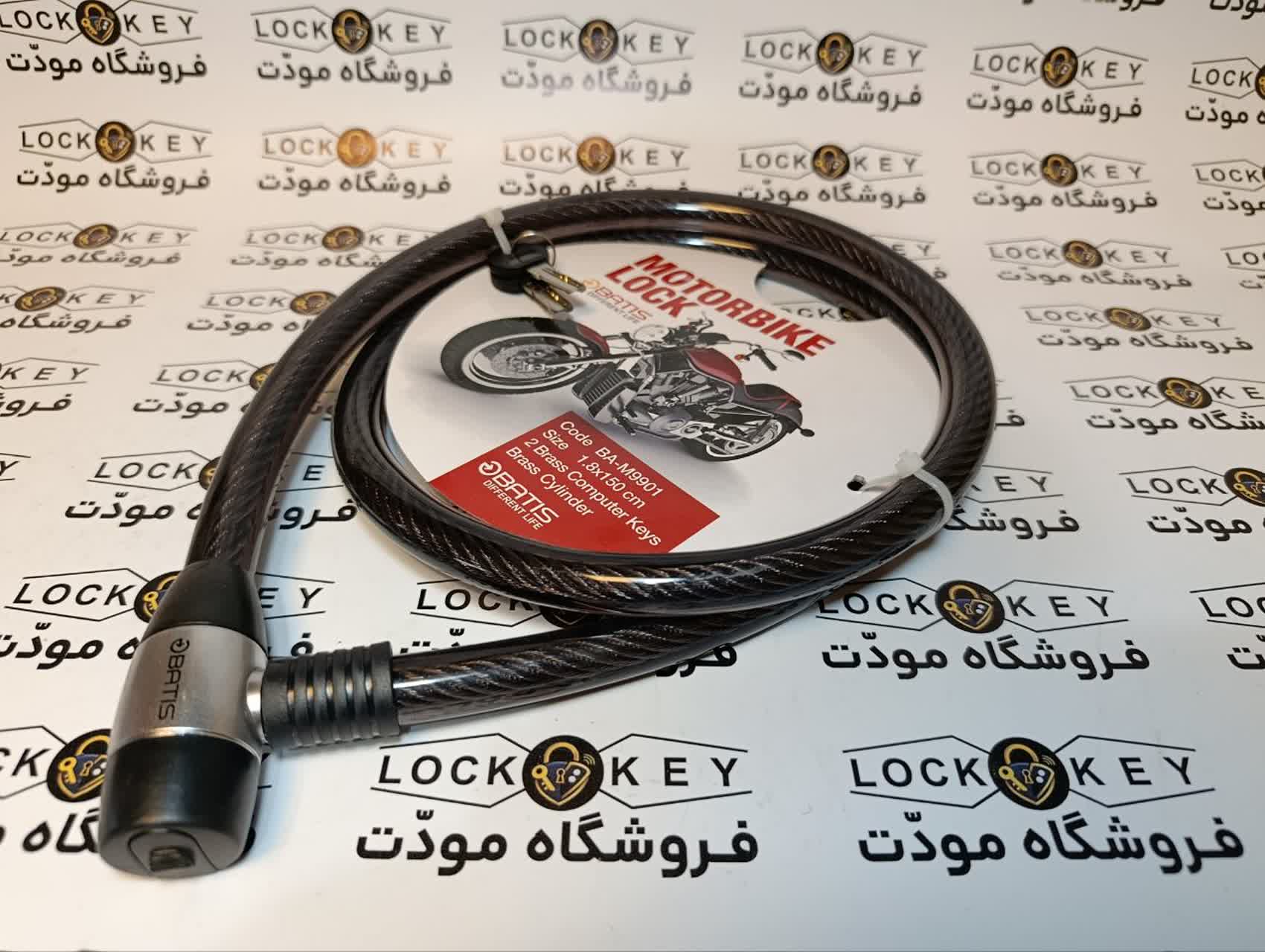 قفل موتوري بکسلي 18*150 باتيس