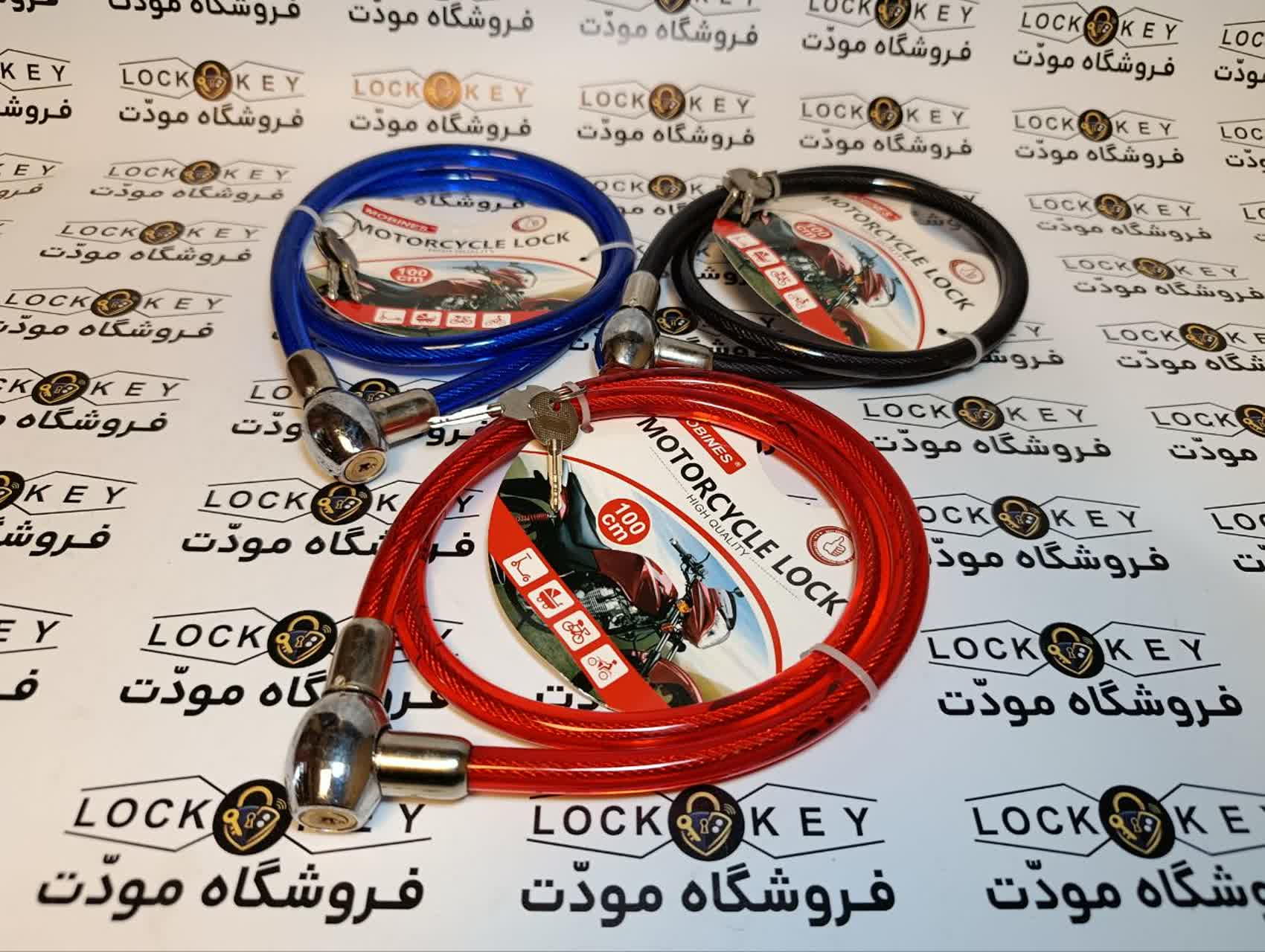 قفل دوچرخه کليد چهار پر توپي برنجي مبينس
