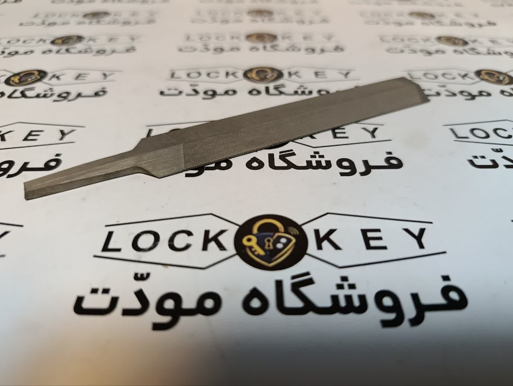 سوهان اره طرح هندي