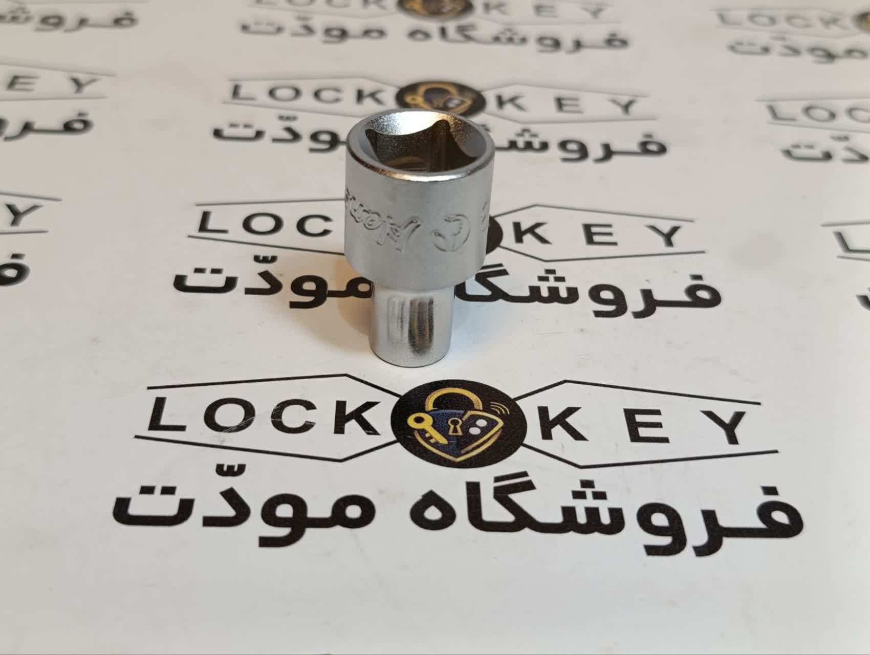 بکس 8 کوتاه هنس