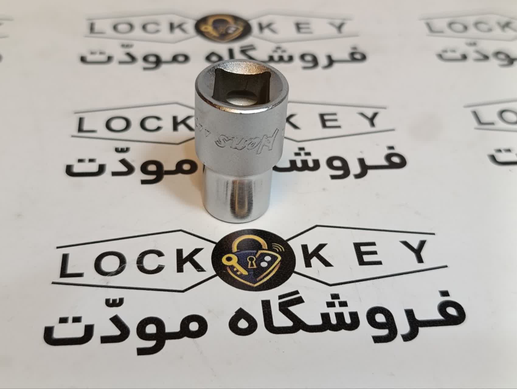بکس 12 کوتاه هنس