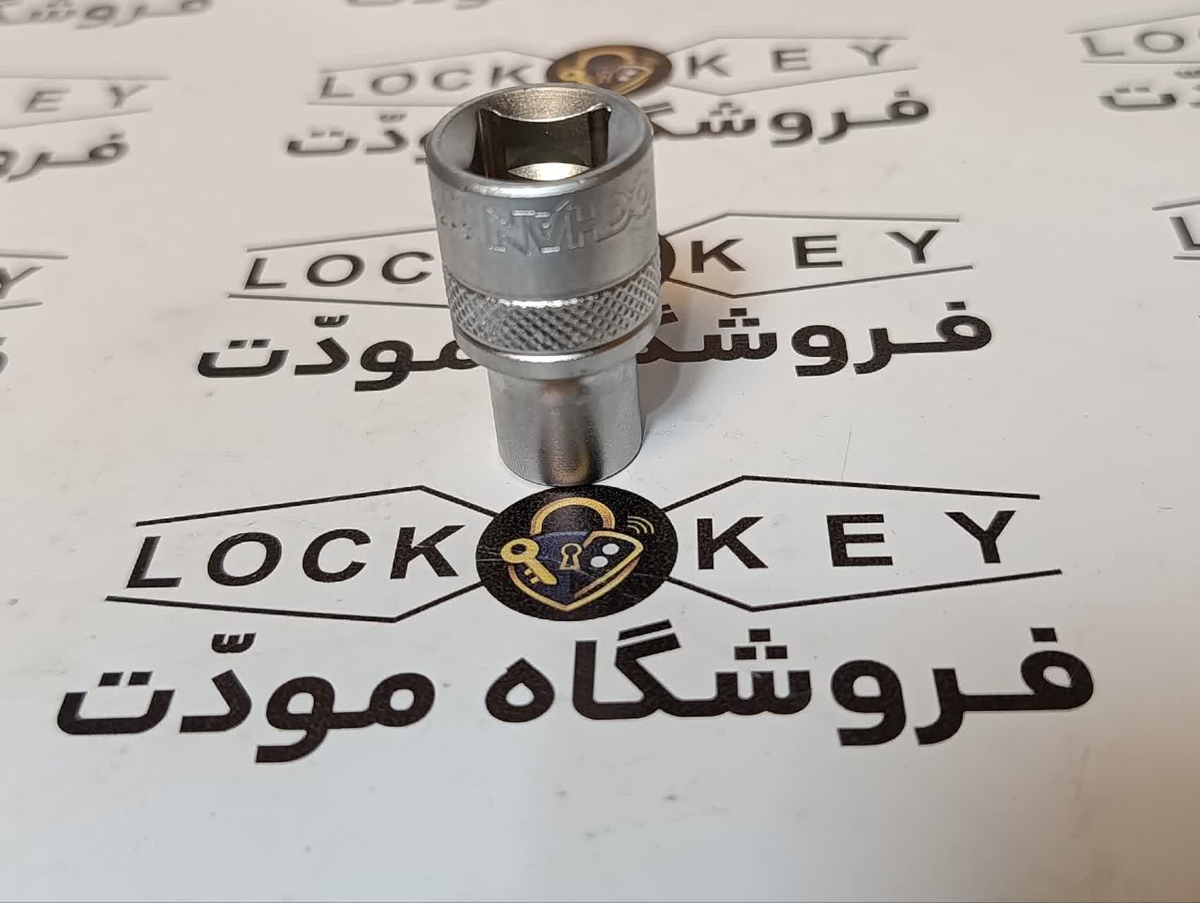 بکس 10 کوتاه سفيد لوچان