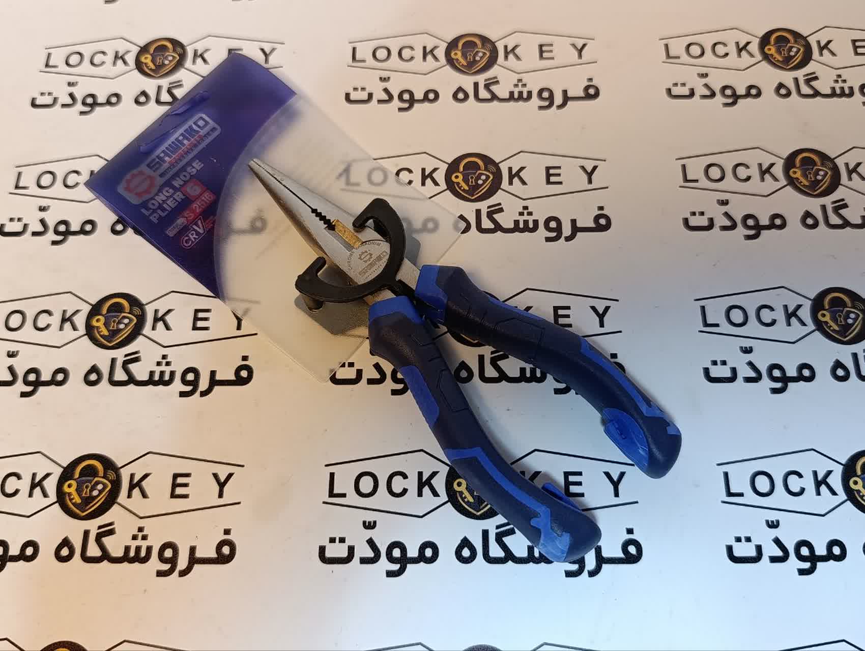 دم باريک 6 ساواکو 2516