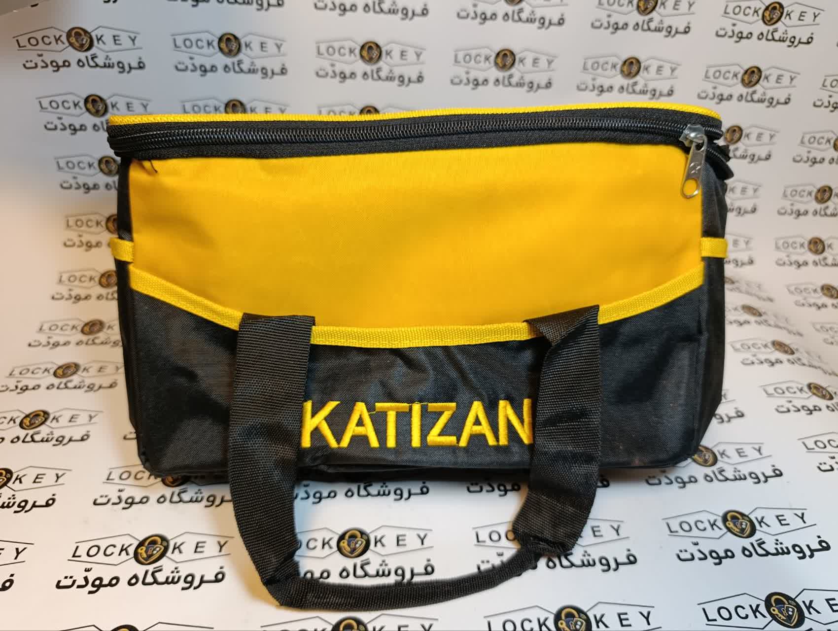 کيف ابزار کاتيزان کد 22