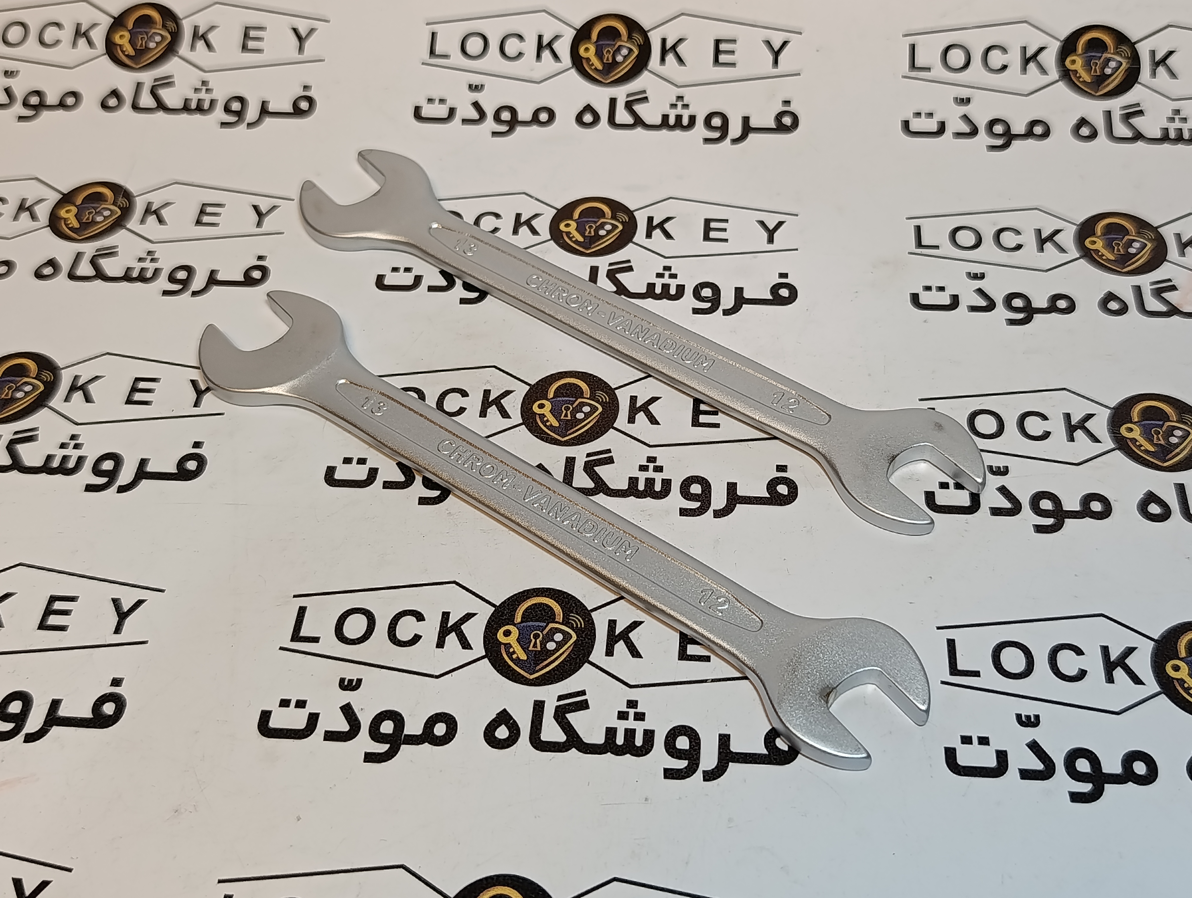 آچار دوسر تخت 12-13 هامبورگ
