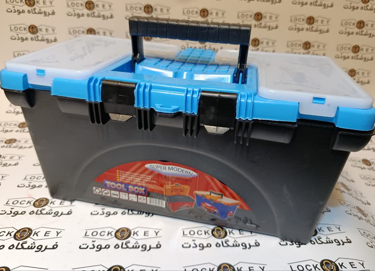 جعبه ابزار متوسط مدرن