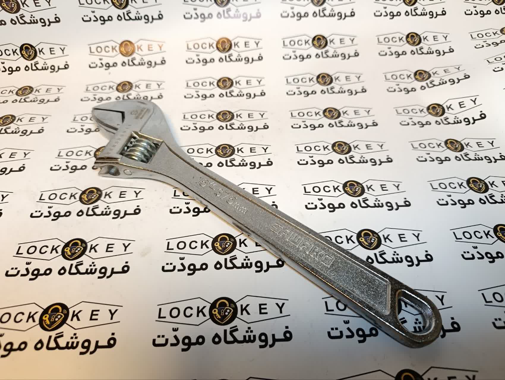 آچار فرانسه 15 ساواکو