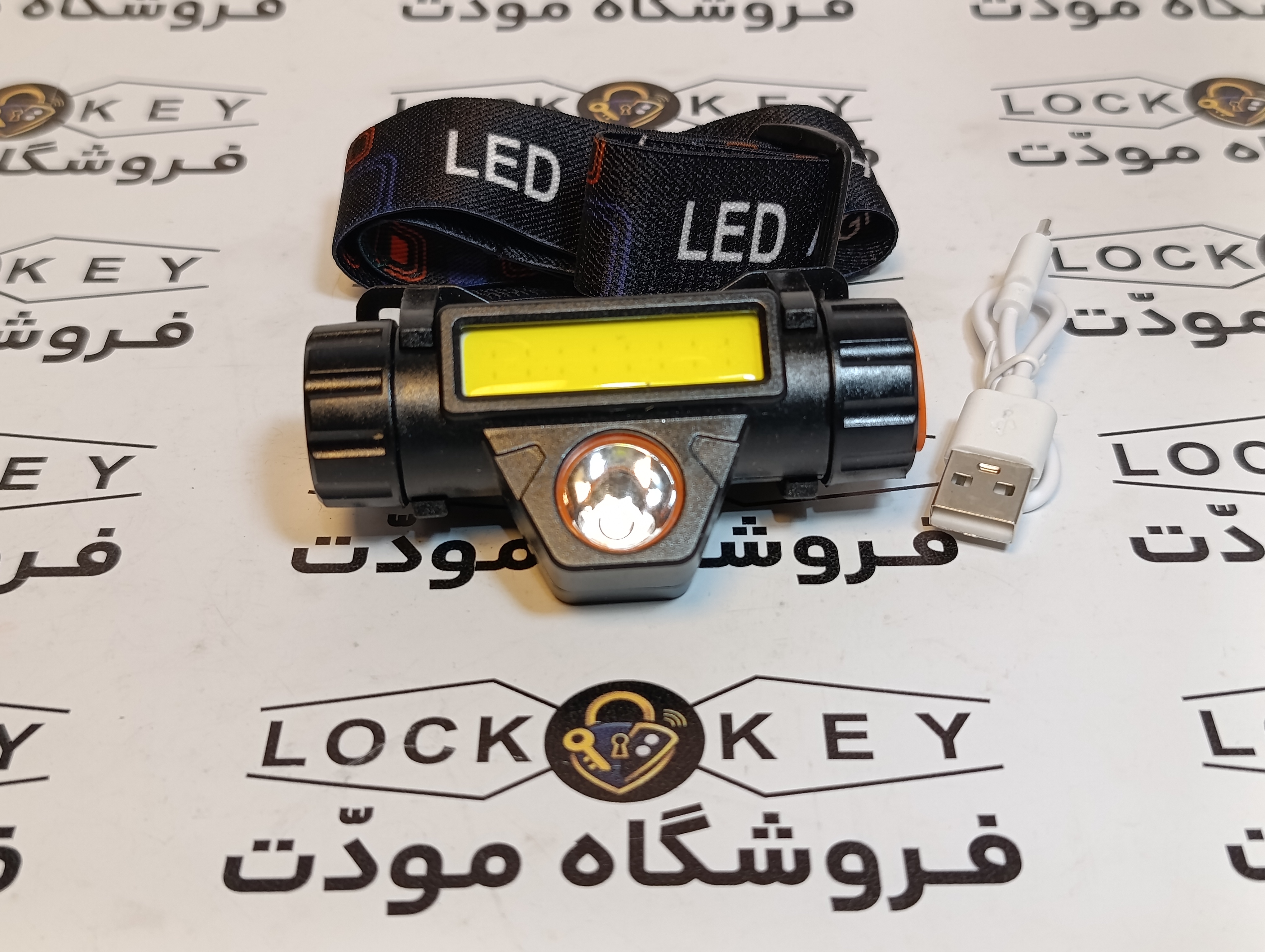 چراغ قوه مهتابي دار لتو