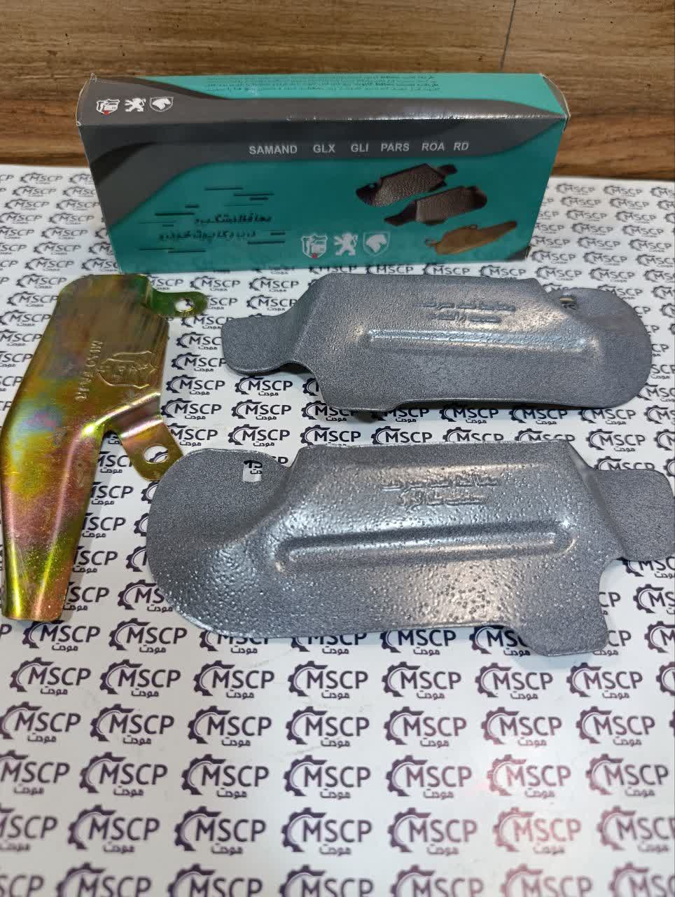 محافظ دستگیره، درب و کاپوت خودرو 405