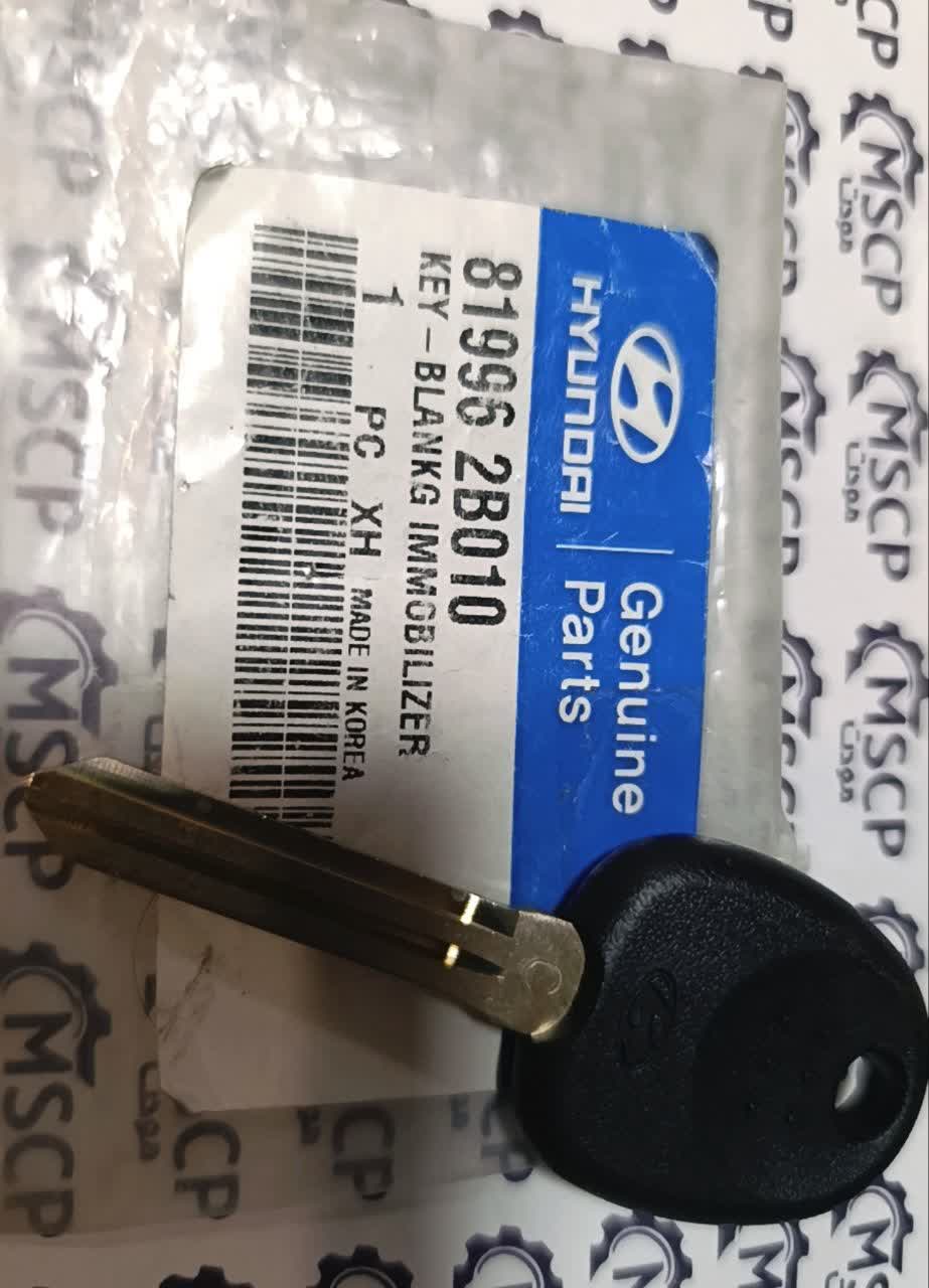 کلید مستر خام هیوندای سانتافه 819962B010