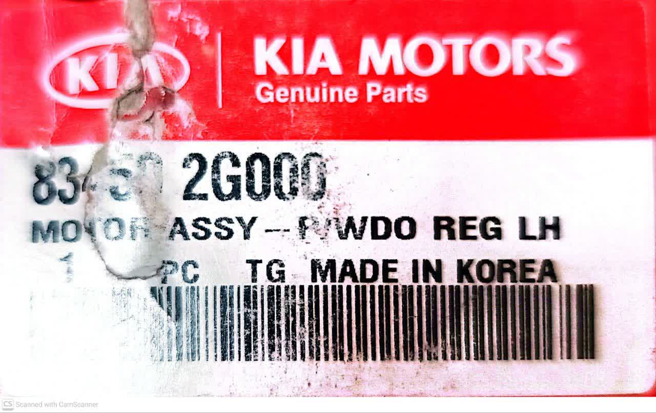 موتور شیشه بالابر جلو چپ کیا موتور اصلی کد فنی 834502G000